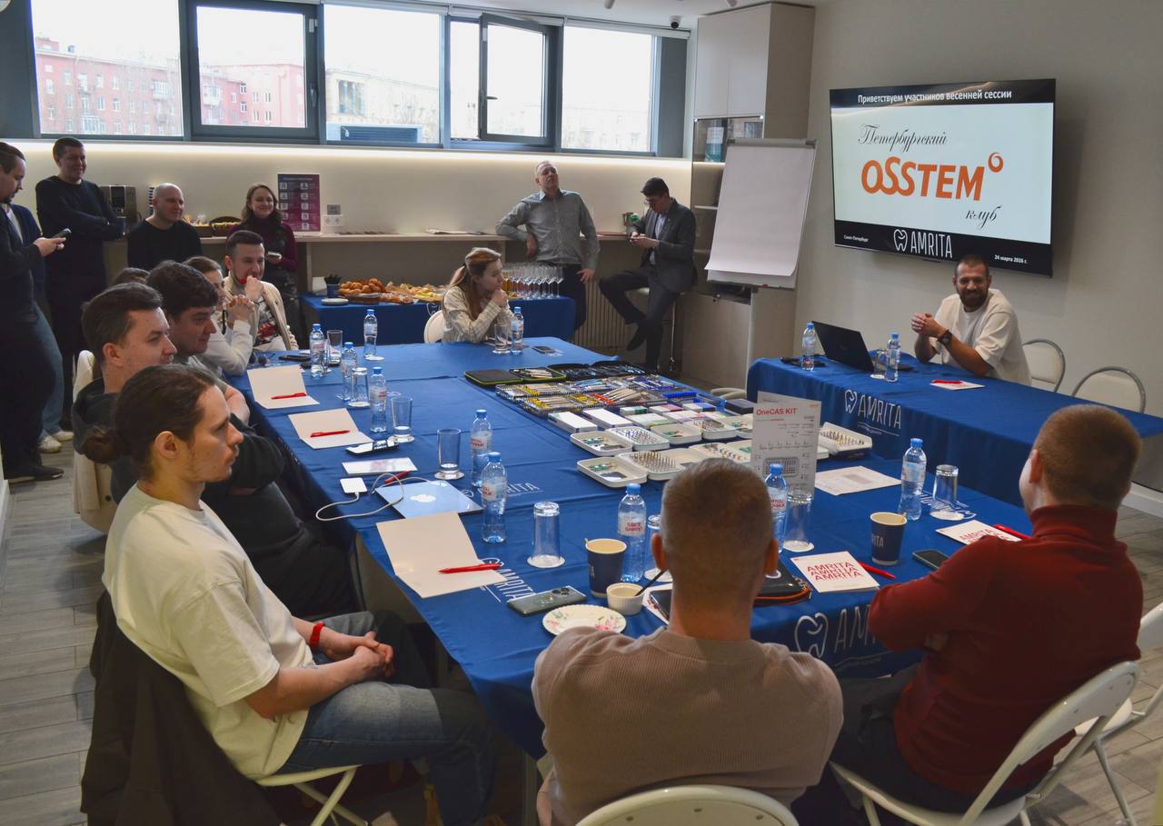 Итоги Круглого стола «От ошибки к успеху - анализ нестандартных клинических ситуаций и пути их решения»