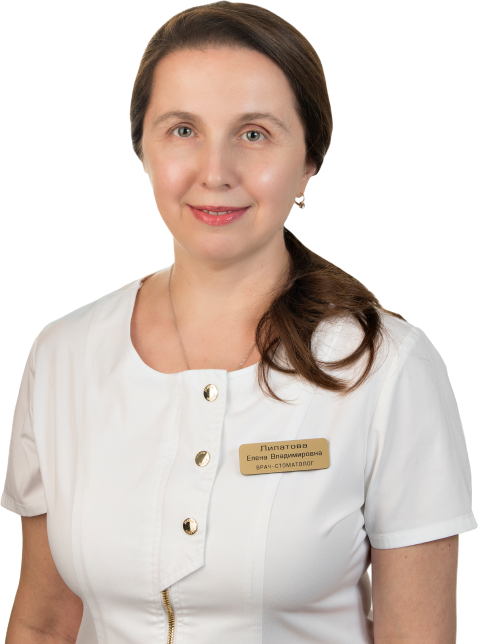 Липатова Елена Владимировна