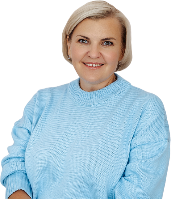 Валле Светлана Сергеевна